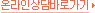 �¶��λ�� �ٷΰ���