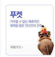 Ǫ�� �ٷΰ���